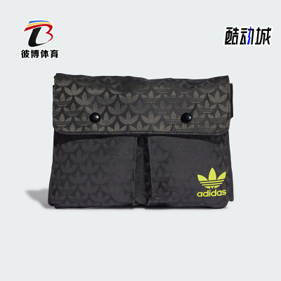 阿迪达斯正品女子运动腰包