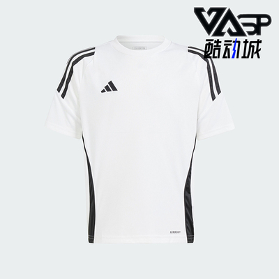 Adidas/阿迪达斯大童足球短袖