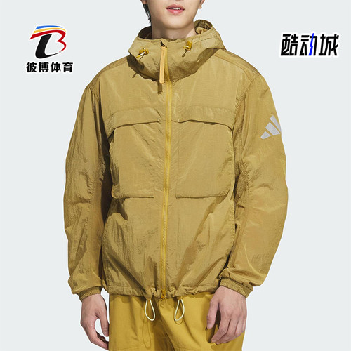 Adidas/阿迪达斯正品连帽轻薄男士经典运动休闲外套夹克JM2047