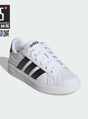 Adidas/阿迪达斯正品STREETTALK大童休闲运动经典耐磨板鞋JQ6146
