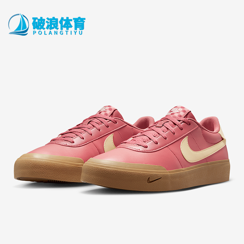 Nike/耐克正品2025男士复古系带低帮经典时尚透气板鞋IB2316-600