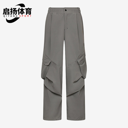 Adidas/阿迪达斯正品男士工装风凉感宽松休闲运动长裤KX6669
