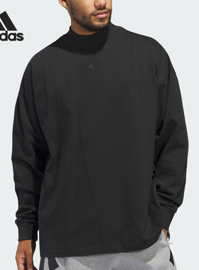 Adidas/阿迪达斯正品新款男女宽松篮球立领运动长袖IZ4910