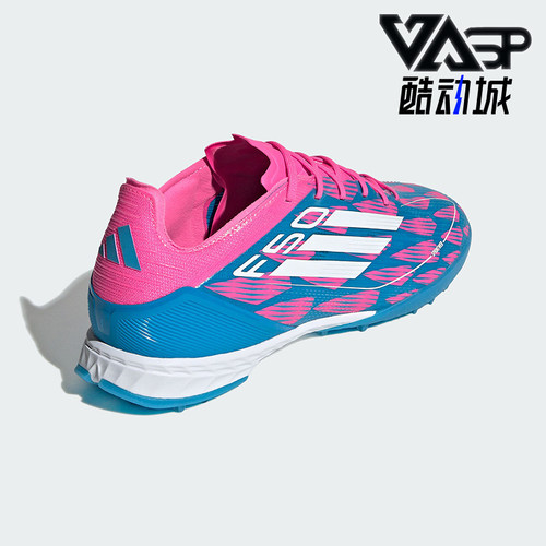 阿迪达斯男女同款时尚足球鞋