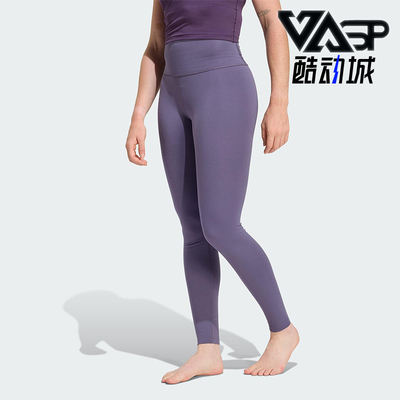 Adidas/阿迪达斯正品2025秋季款女士健身保暖瑜伽紧身长裤KB9933