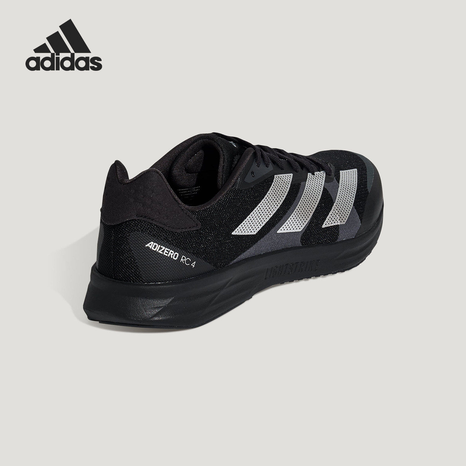 Adidas/阿迪达斯官方正品ADIZERO RC 4男女训练备赛跑步鞋KH7324