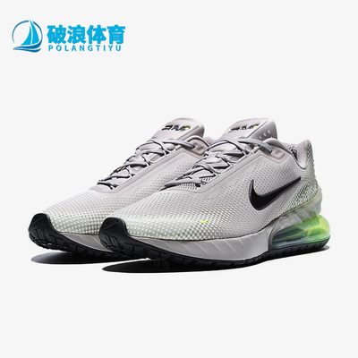 Nike/耐克正品AirMaxPhoenix新款男女鞋经典休闲跑步鞋FZ5307-202