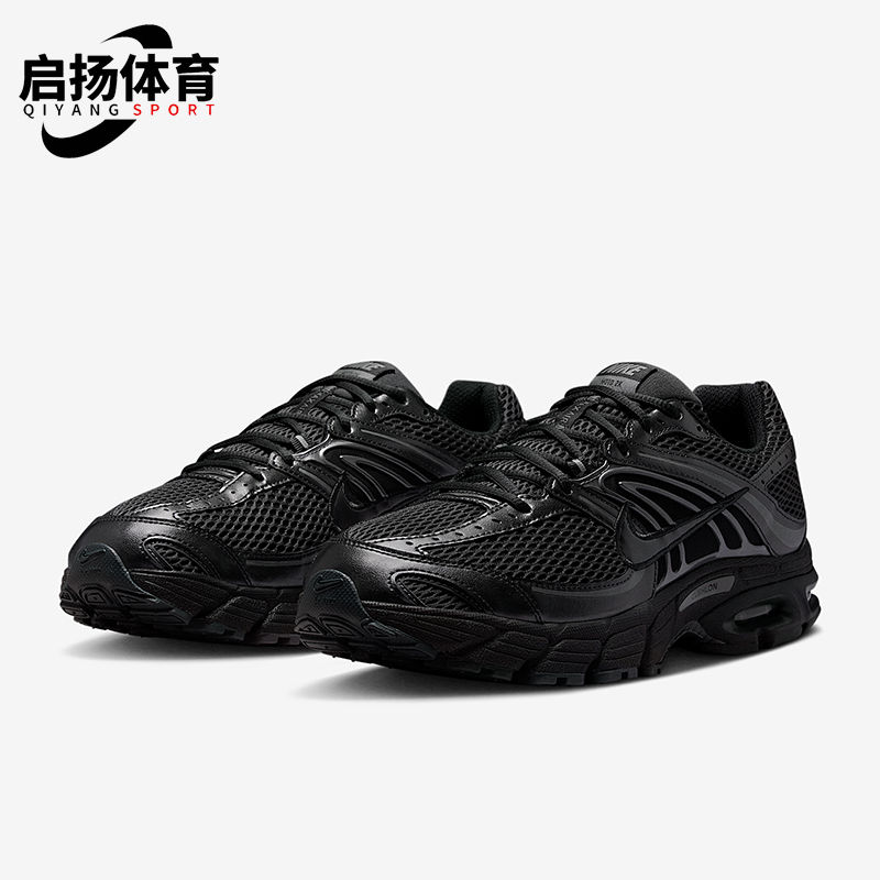 Nike/耐克正品AIR MAX MOTO 2K男士舒适低帮透气休闲鞋IO9279-001
