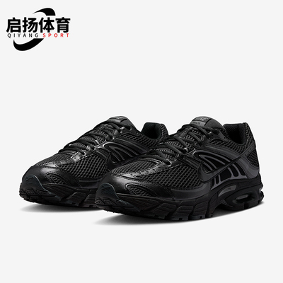 Nike/耐克正品AIR MAX MOTO 2K男士舒适低帮透气休闲鞋IO9279-001