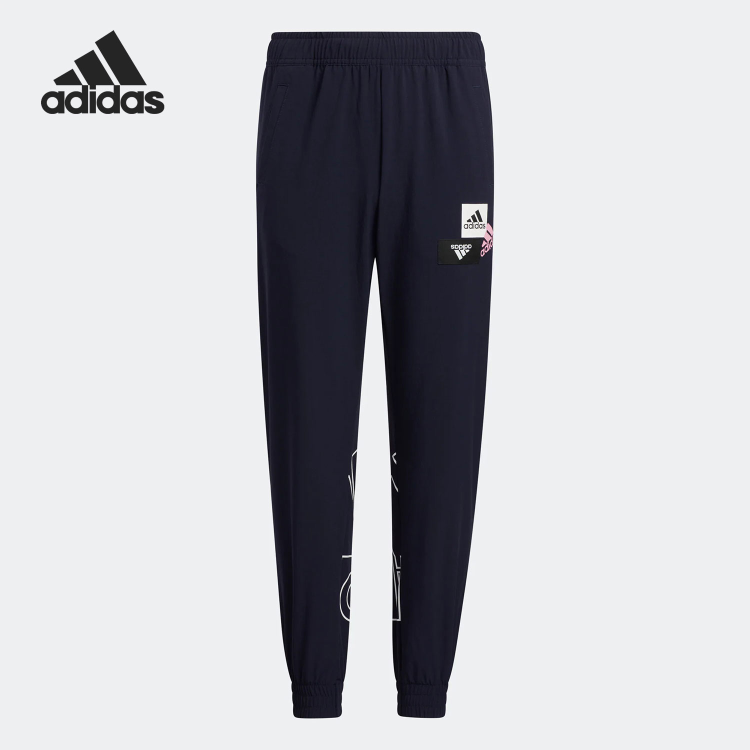 Adidas/阿迪达斯正品当季新款儿童休闲舒适束脚长裤HM5229