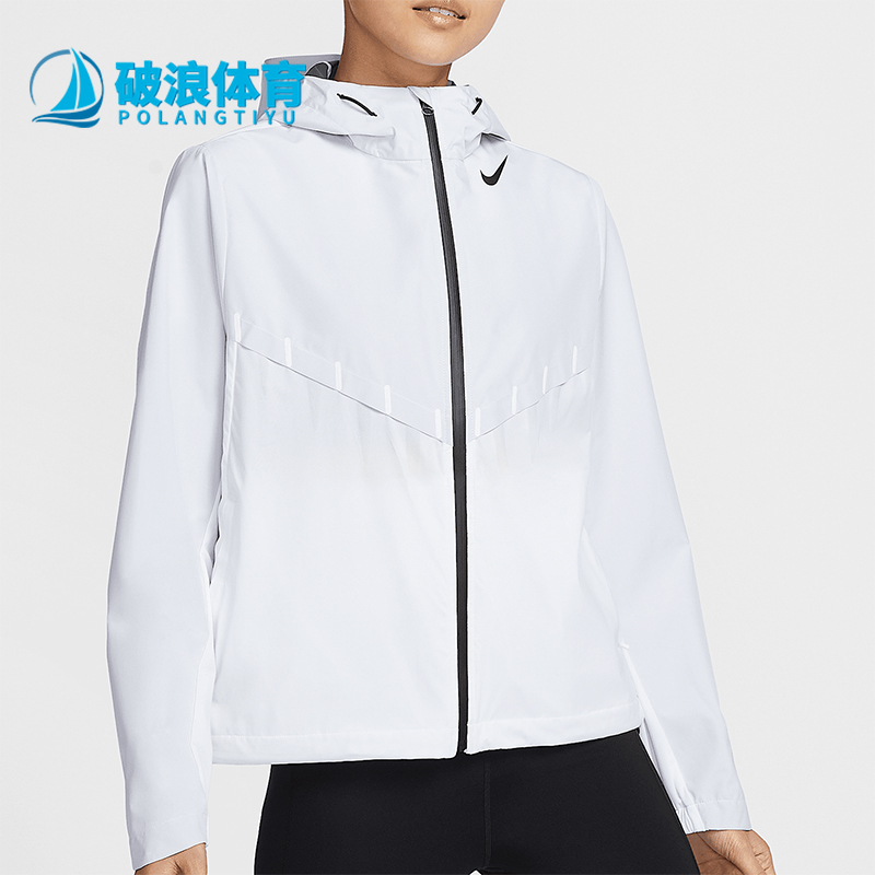 Nike/耐克正品秋季新款女士连帽拒水短款跑步外套FZ3397-100