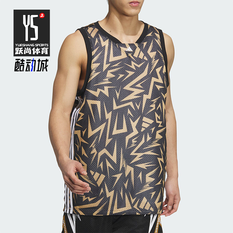 Adidas/阿迪达斯正品夏季新款男士篮球双面穿运动背心JC6796