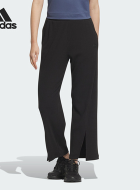 Adidas/阿迪达斯官方正品LOUNGE WIDE PNT女士运动休闲裤JJ3604