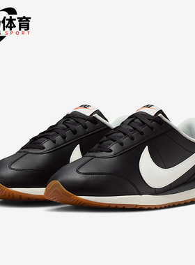 Nike/耐克正品Pacific Leather男士休闲低帮系带运动鞋IM4006-003