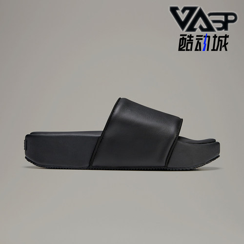 Adidas/阿迪达斯正品男女同款套脚休闲防滑一字拖鞋FZ6403