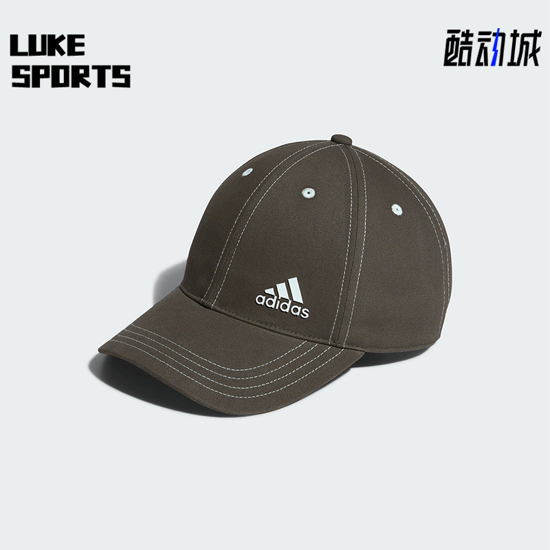 阿迪达斯男女运动遮阳棒球帽