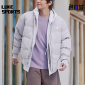 Adidas 阿迪达斯正品 三叶草男女日常立领保暖休闲羽绒服KF2476