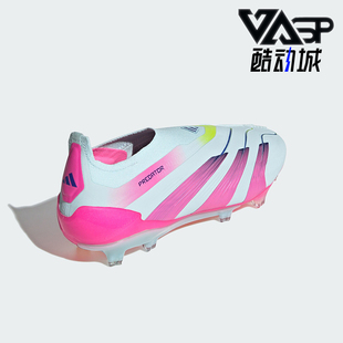 缓震耐磨足球鞋 Adidas 男女时尚 透气2024新款 IH0108 阿迪达斯正品