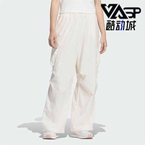 Adidas/阿迪达斯正品2025新款女士经典梭织休闲户外长裤JZ2334