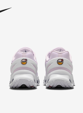 Nike/耐克正品Air Max Dn8 GS女子大童气垫运动鞋HF7310-500