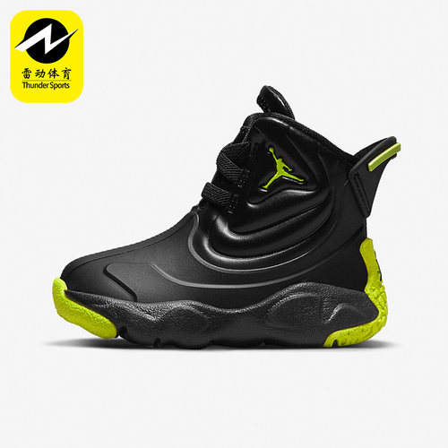 Nike/耐克正品婴童篮球鞋