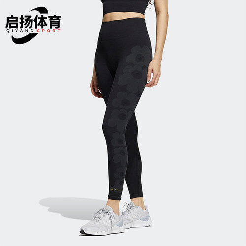 Adidas/阿迪达斯正品女士休闲时尚潮流柔软气质打底裤GU4586