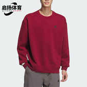 SWEATER男女运动时尚 LABEL 卫衣JM9095 阿迪达斯正品 Adidas