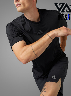 Adidas/阿迪达斯正品2025夏季款男士套头经典透气训练短袖JI8181