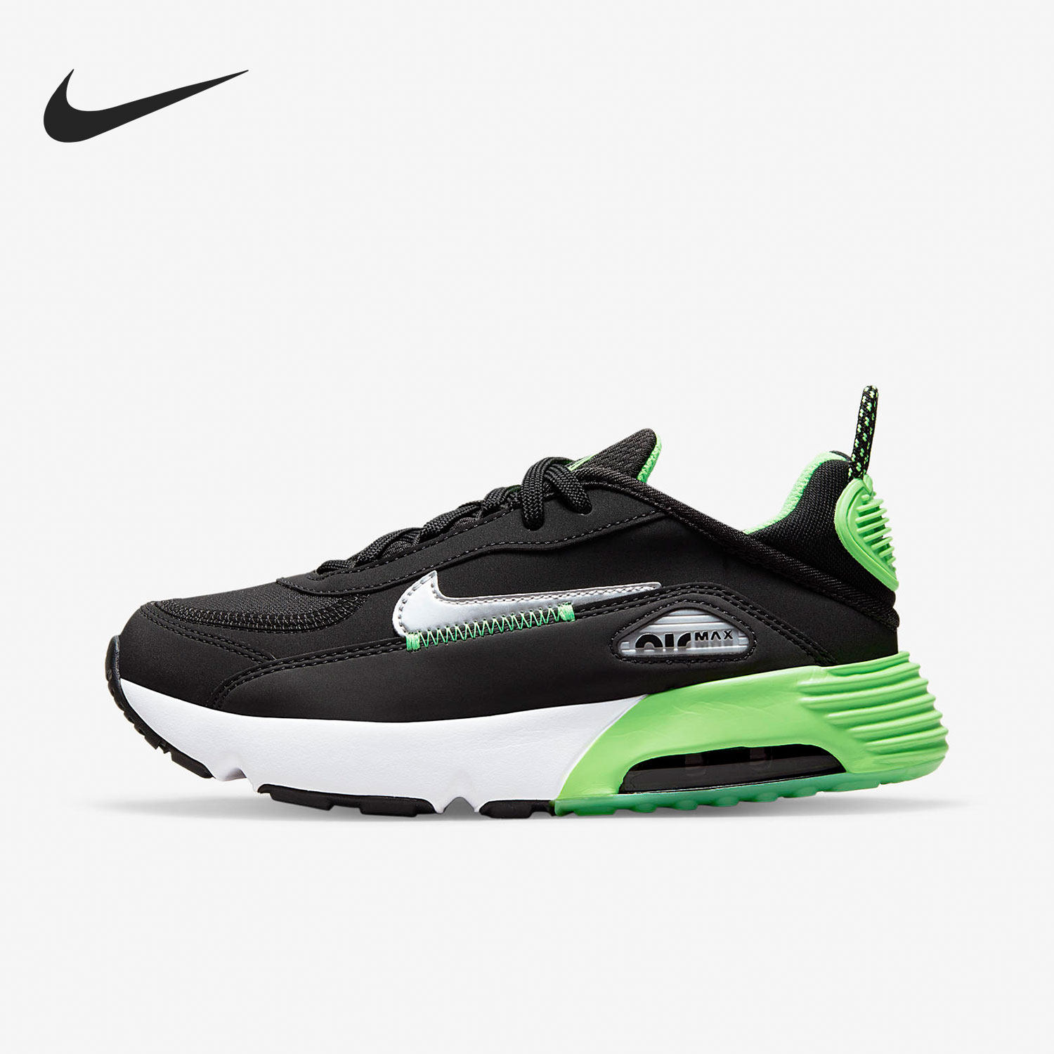 Nike/耐克正品新款女子GS大童运动减震气垫跑步鞋 DH9740-004,童鞋/婴儿鞋/亲子鞋,运动鞋,淘宝优惠券,粉丝福利购,淘宝优惠卷