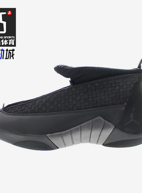 Nike/耐克正品JORDAN男士训练高帮耐磨减震运动篮球鞋317111-061