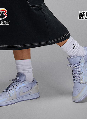 Nike/耐克正品2025秋季款女士运动透气耐磨减震篮球鞋IM5129-010