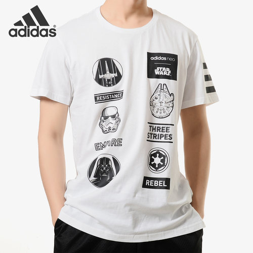 Adidas/阿迪达斯正品 M SW TEE 4春季运动休闲透气短袖T恤CV6997