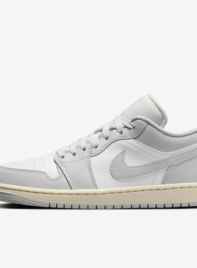 Nike/耐克正品JORDAN女士复古运动经典刺绣板鞋DC0774-103