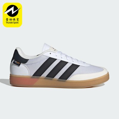Adidas/阿迪达斯正品RAINING SPEZIAL男女透气经典回弹板鞋JP7392