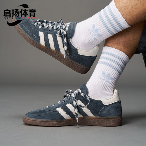 Adidas/阿迪达斯正品三叶草男女系带低帮经典休闲运动板鞋KI5942