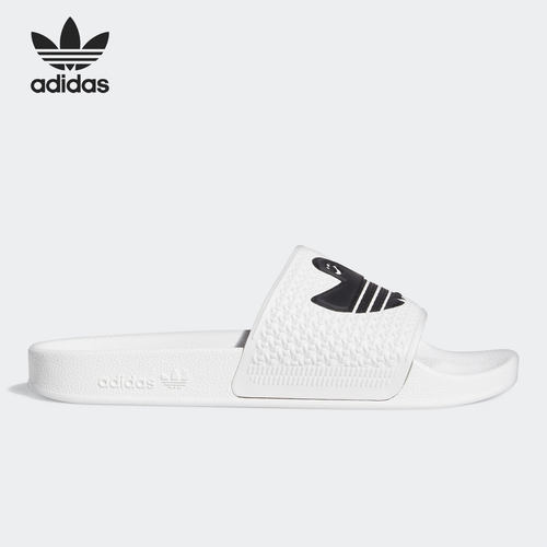Adidas/阿迪达斯正品三叶草当季新款男女休闲运动拖鞋 FY6848