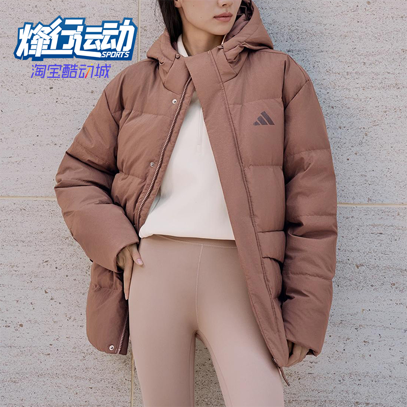 Adidas/阿迪达斯正品LINEAR男女运动保暖连帽休闲羽绒服KQ5521