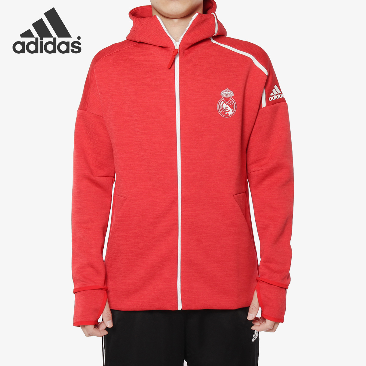 Adidas/阿迪达斯正品 新款男子REAL ZNE HD FR针织外套DS8857