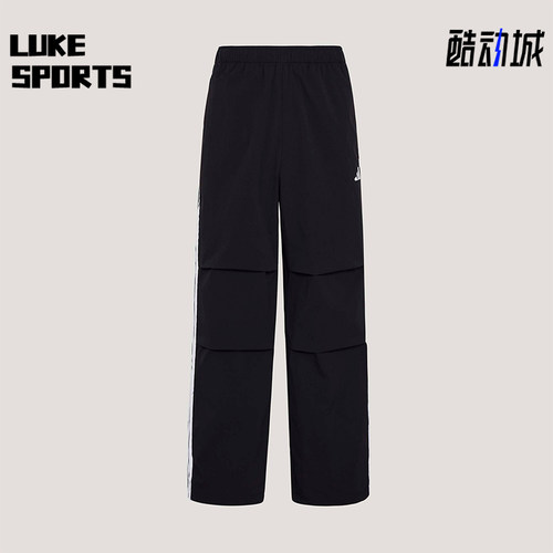 Adidas/阿迪达斯正品拒水梭织直筒运动经典休闲伞裤男长裤KX0908