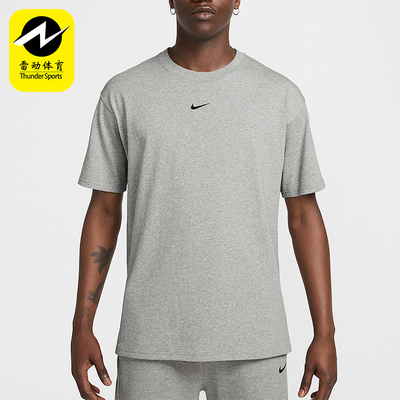 Nike/耐克正品NOCTA男士耐穿针织圆领透气休闲运动短袖IB5673-063