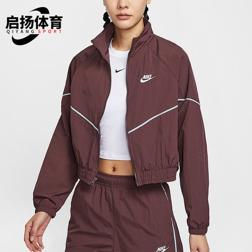 Nike/耐克正品Sportswear女士休闲梭织立领运动外套IM8028-652