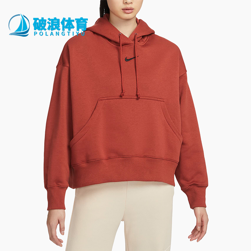 Nike/耐克正品女子保暖卫衣