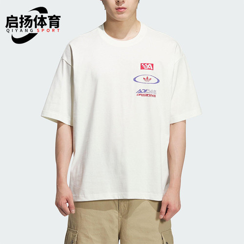 Adidas/阿迪达斯正品三叶草男士运动平纹针织赛车耐穿短袖KH1198