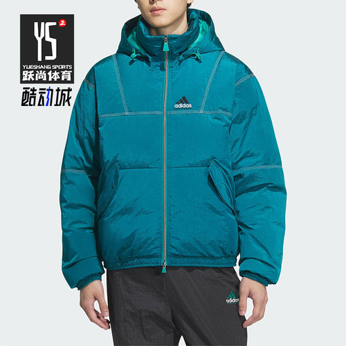 Adidas/阿迪达斯正品EQT DOWN JACKET男士经典保暖羽绒服KA7980