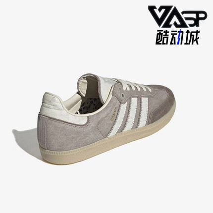Adidas/阿迪达斯正品三叶草男女运动复古休闲时尚百搭板鞋IG1954