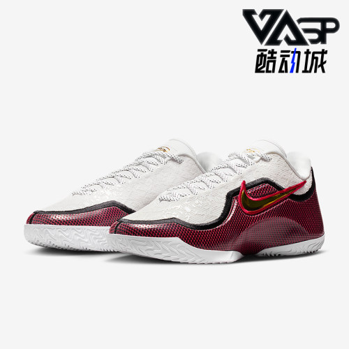 Nike/耐克正品LeBron XXIII男士运动缓震训练篮球鞋IB9563-100