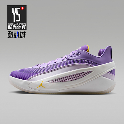 Nike/耐克正品JORDAN男女网面透气缓震复古经典篮球鞋HV8087-101