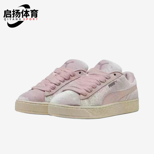Puma/彪马正品女士时尚耐磨舒适低帮轻便经典休闲鞋403322-01