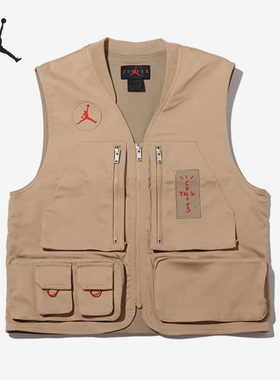 Nike/耐克正品JordanX Travis Scott男子运动马甲CW3169-201