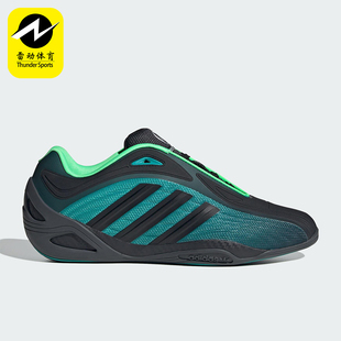 低帮轻便运动鞋 三叶草男女系带经典 JR9968 阿迪达斯正品 Adidas